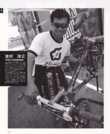 rireki19980602.jpg