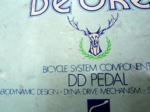 tbvp64.jpg
